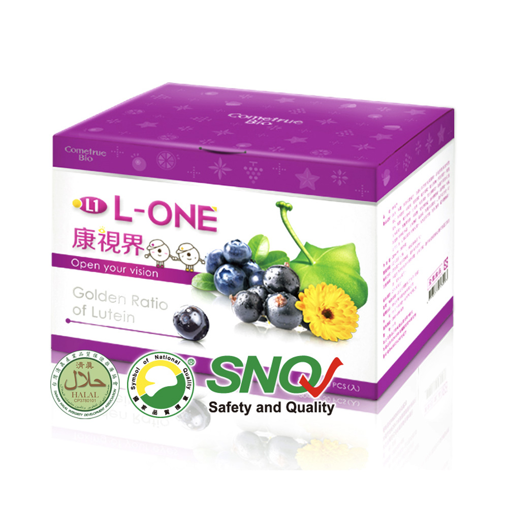 <a href="https://kangbo02.56855685.xyz/products/l-one/">康視界</a>