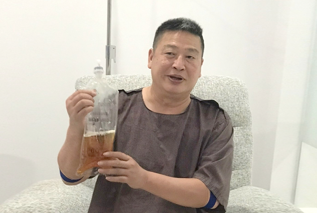 image-1 康博診所血液淨化案例