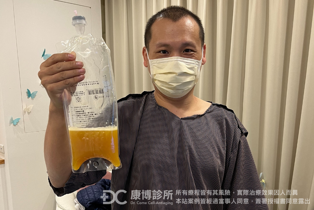 做完血液淨化的張大哥