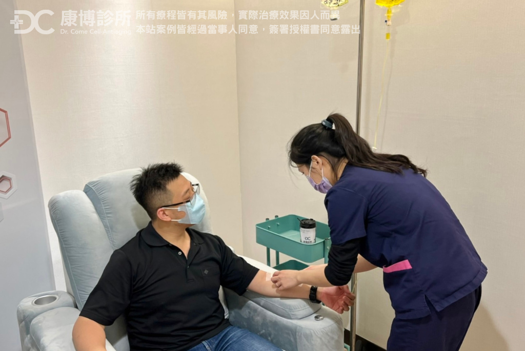 范先生因「同半胱胺酸」指數偏高，醫師治療中