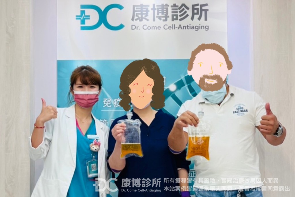 做完血液淨化後，夫妻倆帶著開心的表情不斷感謝：「謝謝你們這麼用心專業的照顧，我們好放心，一定要再帶家人一起來給你們照顧血管！」