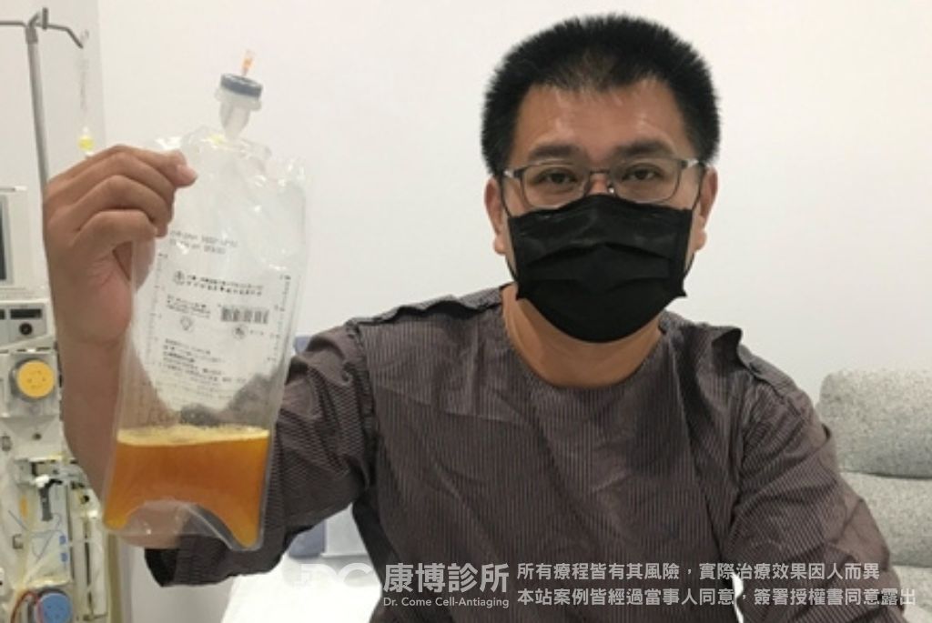 康博案例照片