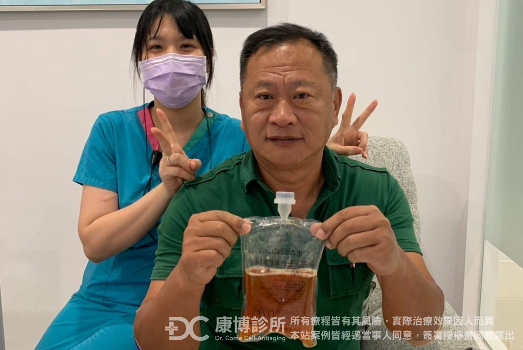 康博案例照片