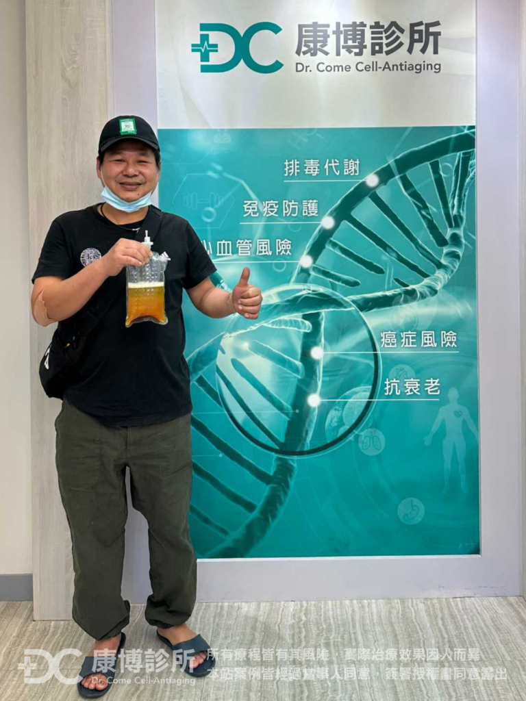 因為這樣的生活習慣，讓他身材逐漸橫向發展，肚子長了一圈一圈的肥肉，5年前還被診斷出有高血壓、高血糖及高血脂的狀況，也就是俗稱的三高狀況，雖然身體沒有明顯的不適，總是覺得肩頸痠緊、容易淺眠睡不好！