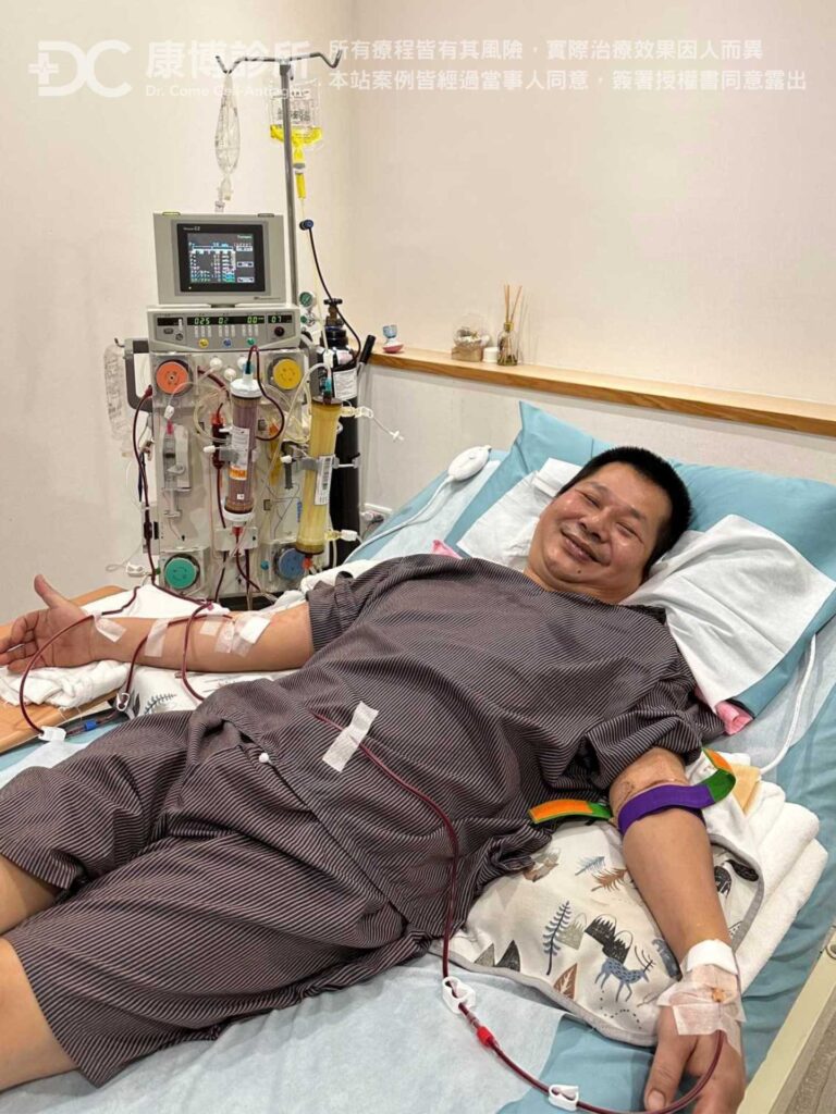 潘大哥的妹妹，擔心哥哥因作息常常不良，身體出狀況，為了照顧哥哥的健康，硬是把哥哥帶來康博診所，讓專業的醫師為他檢查身體狀況。經過抽血檢查後，果然潘大哥的肝功能、膽固醇等指數大幅超標，在醫師的建議下，馬上安排血液淨化療程。
