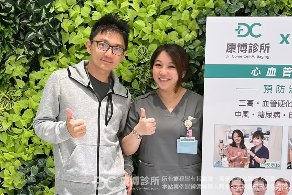 出血性腦中風導致左側偏癱，YPRP、EECP與靜脈雷射保養加速恢復！
