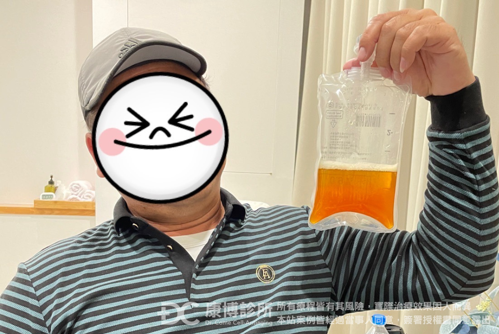 現年46歲從事營造業的蘇先生，因工作因素長期外食，年輕時也忽略了身體健康。導致目前開始出現慢性病症狀，在醫師建議下施作血液淨化療程，將體內的發炎物質及油脂清除。療程過後，身體整個輕鬆了起來，睡眠品質也大幅提升。