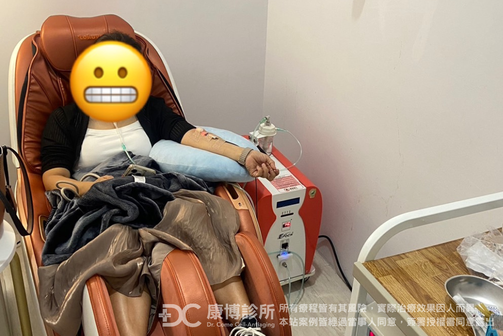 今年52歲的陳小姐，去年三月開始感到胸悶及後背疼痛，在康博診所進行正宗EECP、靜脈雷射及氫氧療法。身體循環逐漸改善，不僅睡眠品質變得更好，多年來手腳上的曬斑也逐漸淡化消失。