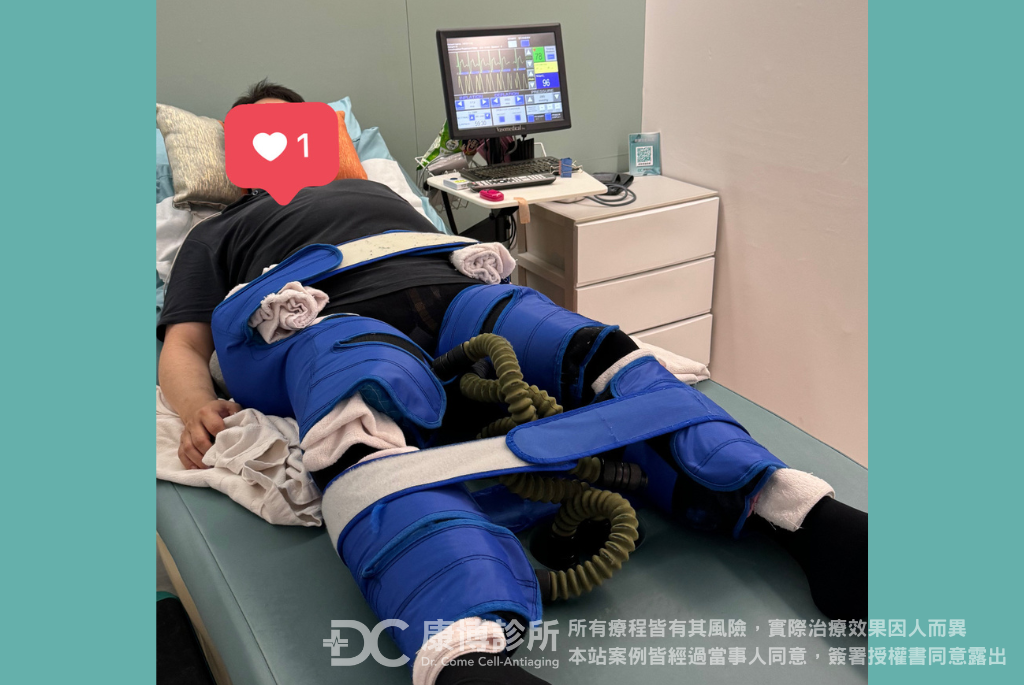 今年52歲的夏先生，因心律不整、血脂及血壓等問題，八年前診斷為心肌梗塞，目前使用抗凝血劑藥物已有八年以上，兩年前大腸癌三期化療結束。前來康博診所進行正宗EECP體外反博及YPRP保養，身體感受到明顯的改善！