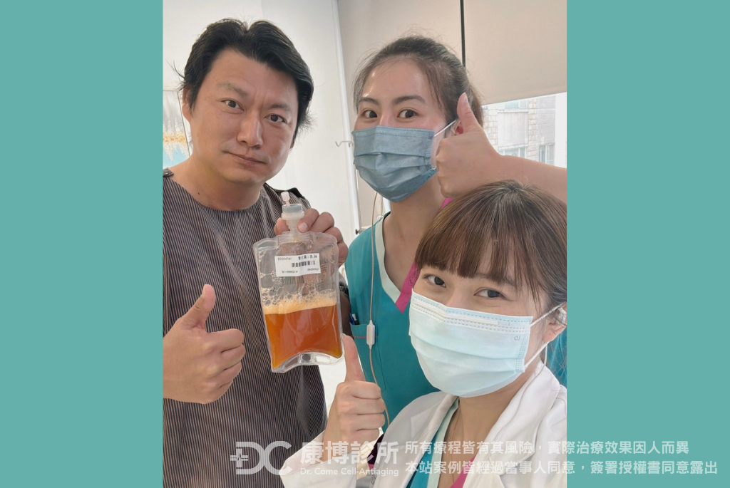 50歲的黃先生，在醫院從事醫療相關產業。因工作關係，經常以高油、重鹹的外食解決三餐，自知有膽固醇過高狀況，但為長期服藥。前年意外昏倒，了解到健康的重要，來到康博進行血液淨化，療程後報告數值改善。今年再回到康博做第二次的血液淨化，不僅醫療專業，全程還有醫護陪伴講解及芳療按摩，黃先生說：「康博就是預防醫學的首選診所！」